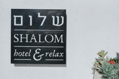 Shalom Hotel & Relax - an Atlas Boutique Hotel - image 16