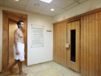 Andromeda Hill Apartments & Spa - image 20