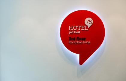 Hotel 75 - image 9