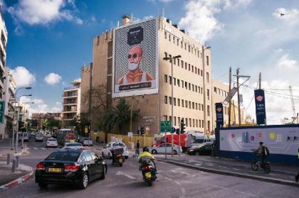 Abraham Hostel Tel Aviv - image 13