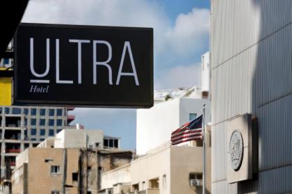Ultra Tel Aviv Boutique Hotel - image 11