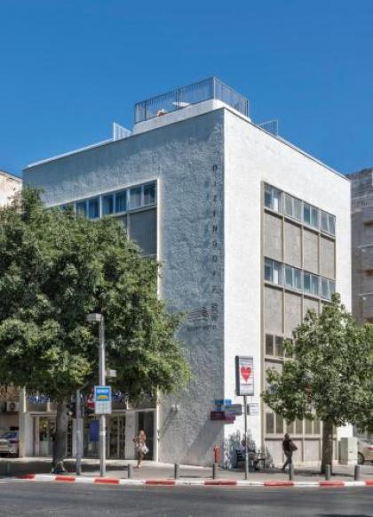 Dizengoff 208 Hotel Tel Aviv - image 1