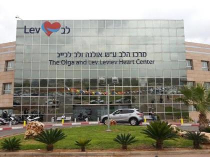 Dizengoff 208 Hotel Tel Aviv - image 15