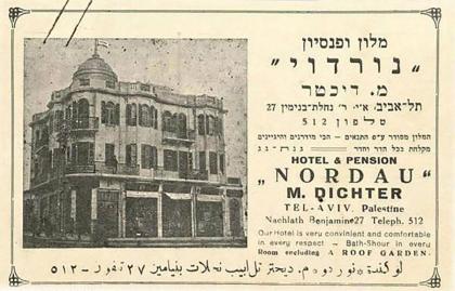 Hotel Nordoy By 7Minds - image 18