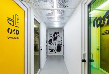 Wom Allenby Pod Hotel - a member of Brown Hotels - image 18