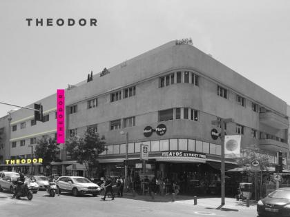 Theodor Brown Rothschild Tel-Aviv a member of Brown Hotels - image 9