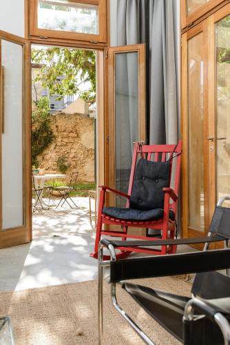 Secret Jaffa Garden - main image