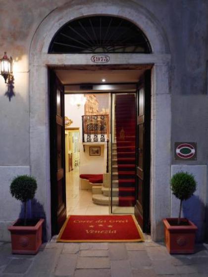 Corte Dei Greci - image 12