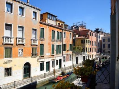 Corte Dei Greci - image 16