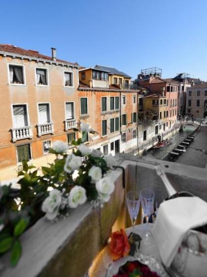 Corte Dei Greci - image 7