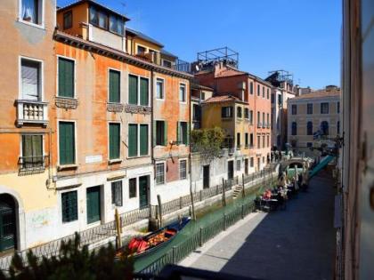 Corte Dei Greci - image 9