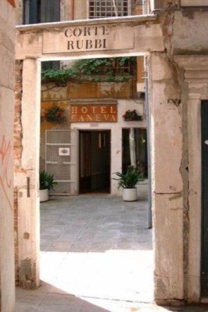 Hotel Caneva - image 4