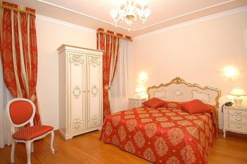 Hotel San Luca Venezia - main image