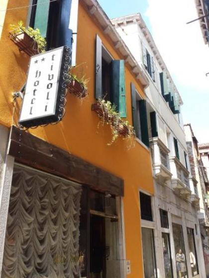 Hotel Tivoli - image 1