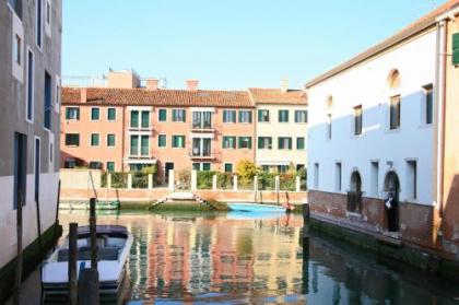 Hotel Giudecca Venezia - image 11