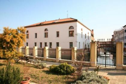 Hotel Giudecca Venezia - image 17