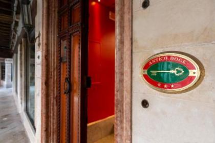 Hotel Antico Doge - a Member of Elizabeth Hotel Group - image 8