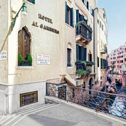Antica Locanda Al Gambero - image 1