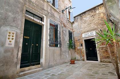 Relais Venezia - image 2