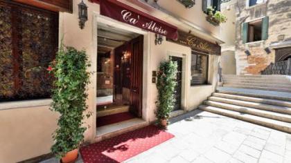 Hotel Ca' Alvise - image 5