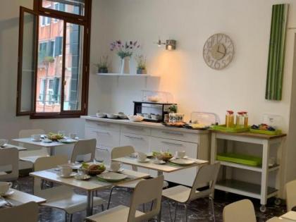 Kosher House Giardino Dei Melograni - image 18