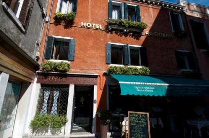 Albergo Al Gobbo - image 1