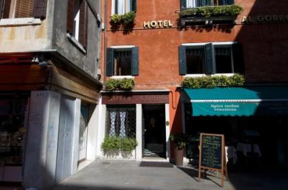 Albergo Al Gobbo - image 14