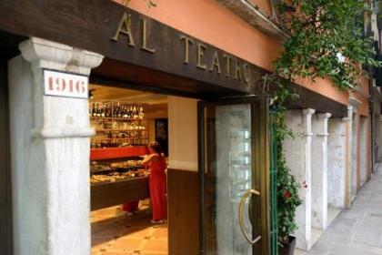 Residence La Fenice - image 10