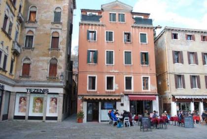 Hotel San Geremia - image 1