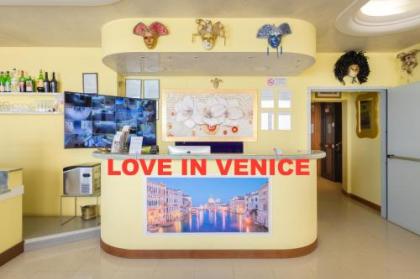 B&B New Aurora Venice - image 1