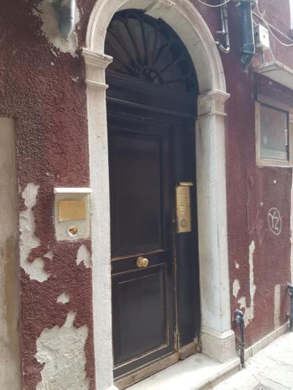 La Capannaccia - Venice - image 5