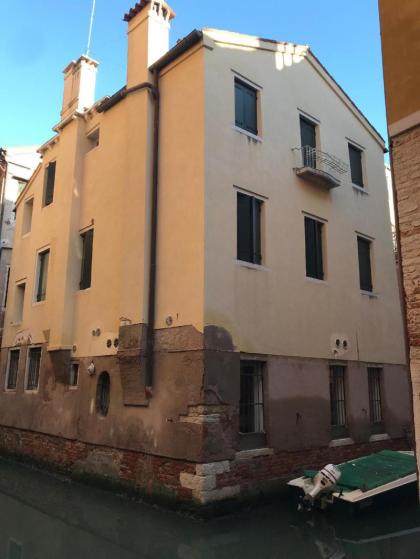 Venice Boutique House  Stylish design at St Mark's - image 15