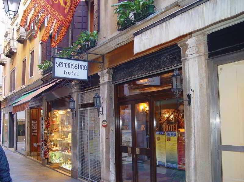 Hotel Serenissima - image 3