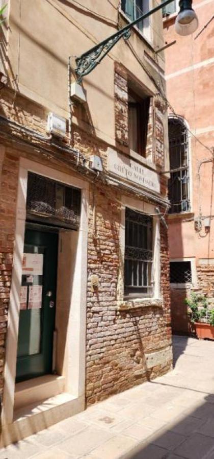 Best Concierge Service - 5 SCHEI DE MONA Venice - image 1