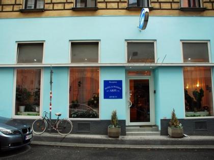 Hotel Pension ARPI - image 1