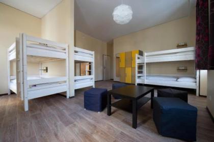 Wombat's City Hostel Vienna Naschmarkt - image 16