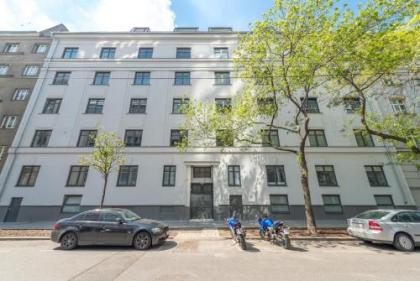 Nadland Apartment Wehlistrasse - image 10